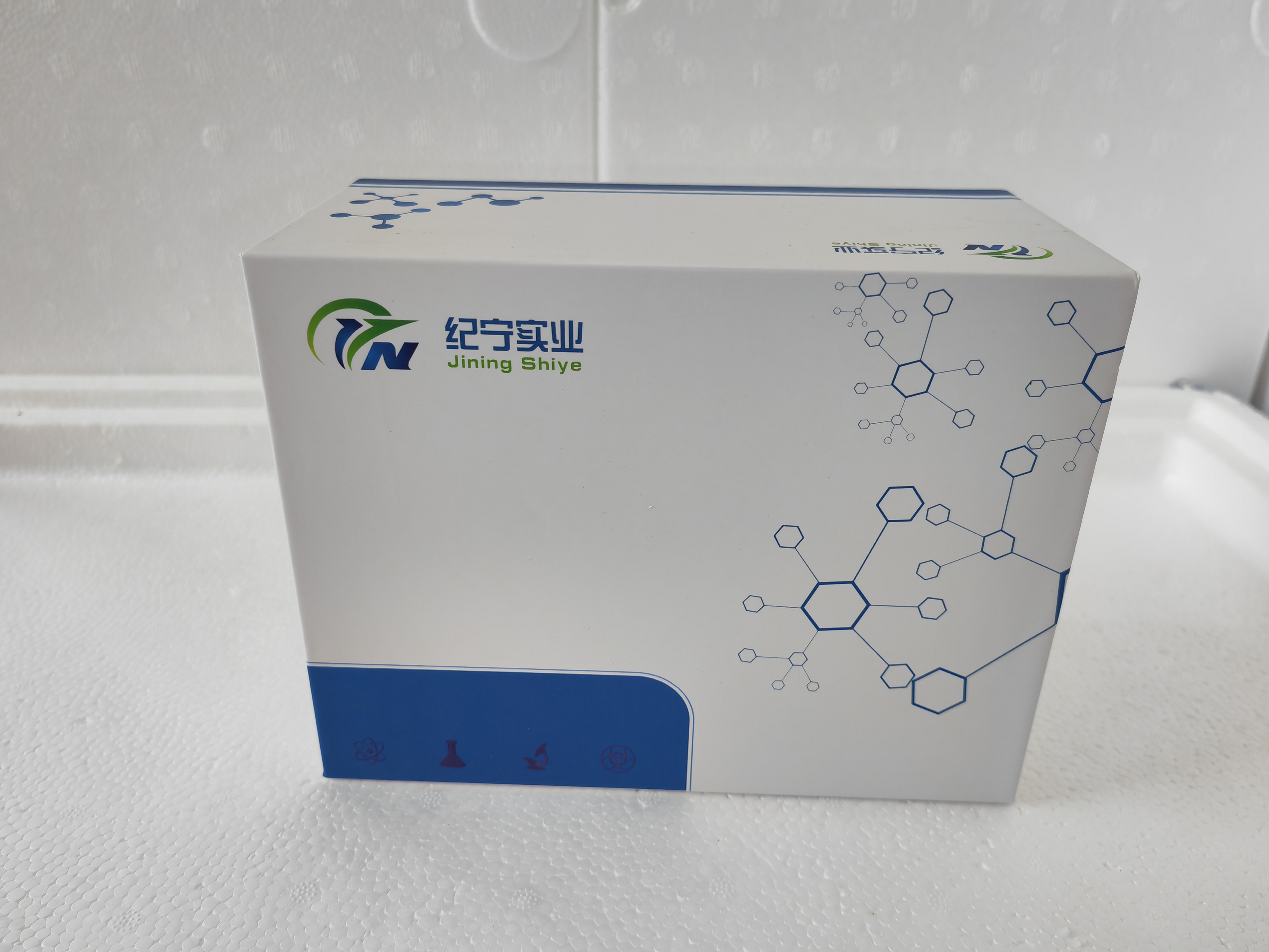 人鹽酸五羥色胺(HAFS)ELISA試劑盒