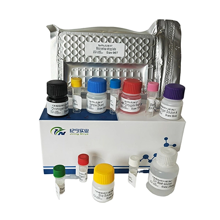 人組蛋白乙?；疕3(HATH3)ELISA試劑盒