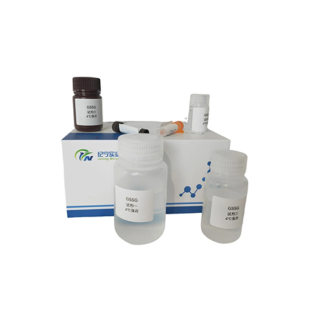 土壤幾丁質酶測試盒