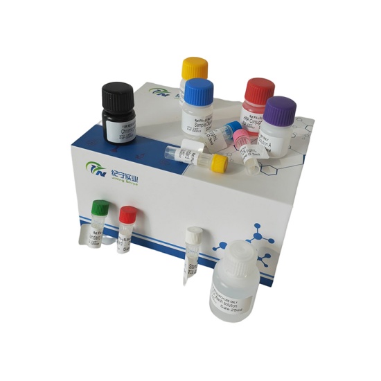 酶聯免疫試劑盒